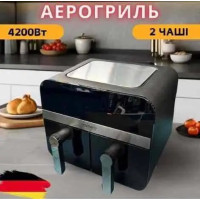 Аэрогриль Rainberg RB-2290 4200 Вт 13 л, аэрогриль на 2 контейнера, мультипечка, кухонная фритюрница