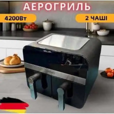 Аэрогриль Rainberg RB-2290 4200 Вт 13 л, аэрогриль на 2 контейнера, мультипечка, кухонная фритюрница