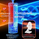 Вентилятор настільний портативний кондиціонер HTKJ FHH-05